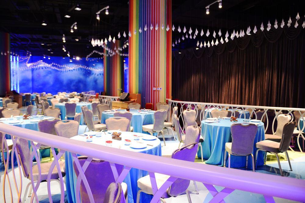 Chimelong Circus Hotel 주하이 시 외부 사진