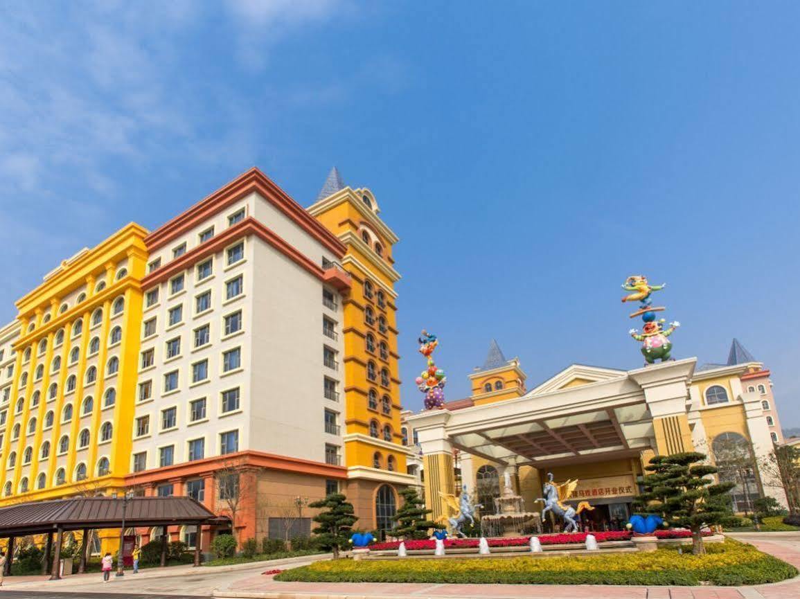 Chimelong Circus Hotel 주하이 시 외부 사진